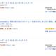 Illustration for article titled You Can Build The JDM Tuner Of Your Dreams With Amazon Japan